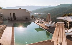 Encosta De Louredo By Pousadela Village